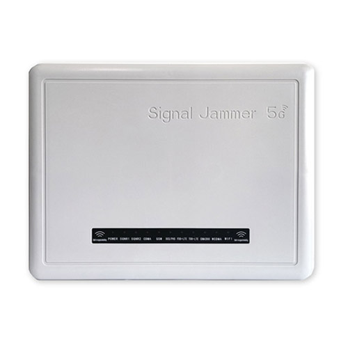 南充狮王DX5008型高考5G信号屏蔽器